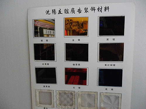 玩加电竞官网打不开游戏
